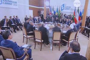 IV Саммит - прорыв в отношениях стран Прикаспийских государств