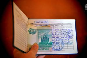 В Астрахани на взятке попался преподаватель Каспийского института морского и речного транспорта