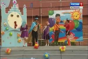 Детский праздник в Красноярском районе с подарками