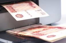 В Астраханской области молодые люди попытались расплатиться фальшивой купюрой за роллы