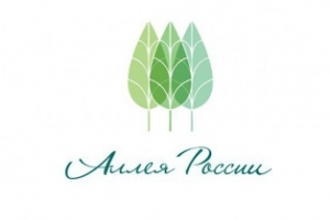 Голосование за зеленый символ Астраханской области продолжится до 31 октября