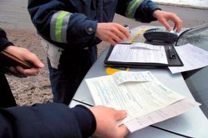 Астраханских водителей попросят возить с собой квитанцию об уплате транспортного налога