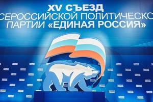Сегодня станут известны имена кандидатов-единороссов в Госдуму РФ от Астраханской области