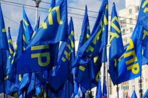 ЛДПР утвердила кандидатов в Госдуму: полные списки