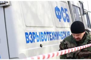 В Астрахани дети принесли бомбу в жилой дом