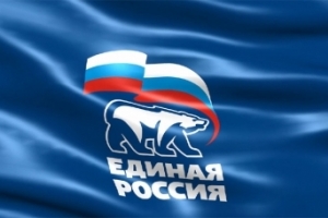Глава Астраханской области стал «паровозом» списка «ЕР» на выборы в облдуму