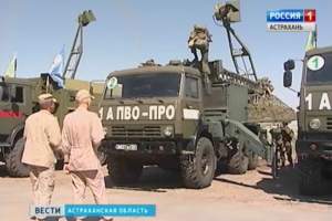 В Астраханской области пройдет Международный военный конкурс «Ключи от неба – 2016»