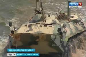 В Астраханской области и Республике Дагестан стартовали тактические учения морской пехоты Каспийской флотилии