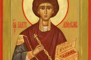В Астрахань доставят мощи святого Пантелеймона
