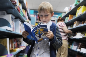Российские школьники начнут учиться по единым учебникам