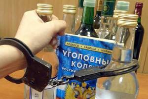 В Астрахани поймали безработного воришку элитного алкоголя