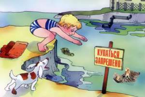 В Астраханской области официально открыты 29 мест летнего отдыха на воде
