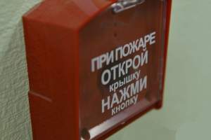 В школах Астраханской области зафиксировано 28 нарушений требований пожарной безопасности