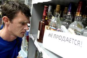 В Астрахани торговля спиртным в ночное время ведётся без оглядки на закон