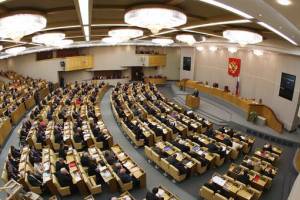 Астраханские кандидаты в Госдуму РФ отчитались о доходах