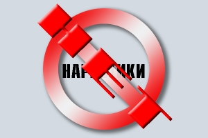 Наркозависимых в Астраханской области стало меньше