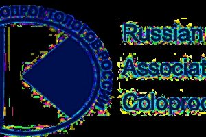 Астрахань примет Всероссийский съезд колопроктологов