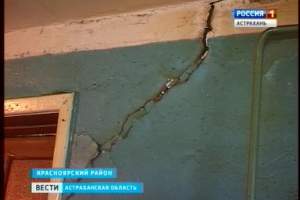 Дом ветерана труда рассыпается на глазах у властей Красноярского района