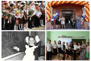 Своё 55-летие в этом году отметила средне образовательная школа № 3 в поселке Янго Аул