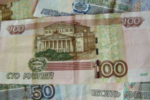 ЦБ РФ не ждет всплеска инфляции от пенсионной выплаты