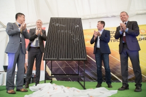 В Астраханской области начато строительство солнечной электростанции