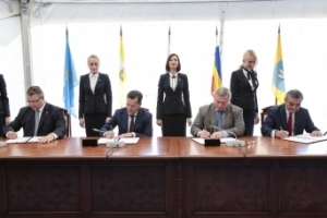 Ростовская область: Четыре региона ЮФО и СКФО договорились о сотрудничестве