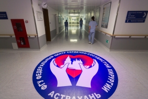 Александр Жилкин поздравил астраханских кардиологов, победивших в «Битве эрудитов»