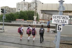 Астраханские железнодорожники подвели итоги акции «Безопасная железная дорога»