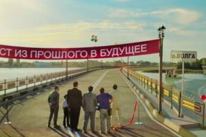 Пара с Камчатки поженилась в Астрахани из-за фильма «День выборов»