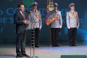 Александр Жилкин принял участие в торжественном приёме, посвящённом Дню сотрудника органов внутренних дел