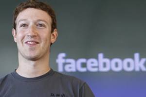 Facebook «похоронил» своих пользователей, в том числе Марка Цукерберга