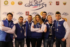 В Москве состоялось официальное открытие Всероссийского молодёжного образовательного форума "Вектор спасения"