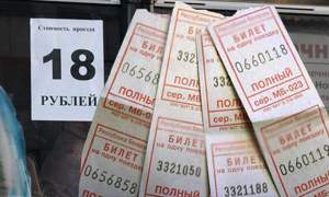Проезд в маршрутных такси с 1 января 2017 года в Астрахани будет стоить 18 рублей