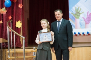 Александр Жилкин поздравил победителей областного конкурса «Ребенок в мире прав»