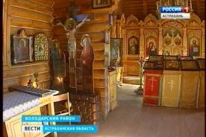 В Чуркинском монастыре Володарского района мироточат иконы Спасителя, Божией Матери и нескольких святых