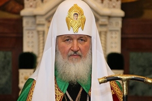 В Астрахань приедет Патриарх Кирилл