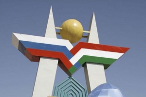 Интересы Астраханской области в Таджикистане