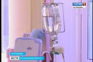 Астраханский кардиологический диспансер проводит день открытых дверей