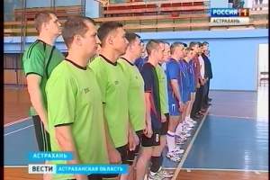 Команда управления ФСБ России по Астраханской области выиграла региональный турнир по волейболу