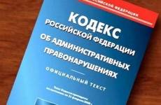 В Астраханской области завершено расследование уголовного дела по факту превышения должностных полномочий бывшим заместителем министра ЖКХ региона