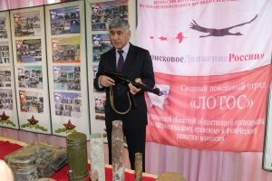 В Астрахани школьникам расскажут об истории оружия времён Великой Отечественной войны