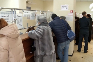 Астраханцы задолжали почти 4,5 миллиарда рублей за коммунальные услуги