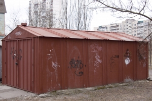 Более четырёх тысяч гаражей на территории Астрахани установлены незаконно