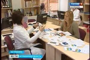 Обследовали 100 человек, рак выявили у 10. В Астраханском регионе прошли Дни онкобезопасности