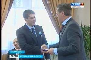Вице-президент по энергетике компании &quot;Лукойл&quot; награжден медалью за заслуги перед Астраханской областью