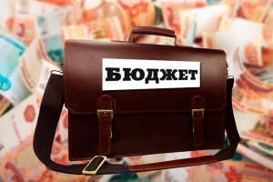 В бюджет Астраханской области поступит свыше 1,5 млрд рублей