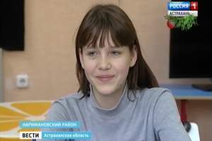 Астраханские семьи могут подарить детям-сиротам новогодний праздник