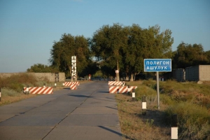 В Астраханской области фактически завершено строительство на полигоне Ашулук