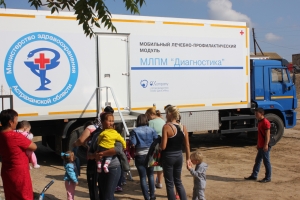 В 2016 году детская мобильная поликлиника побывала в 90 населенных пунктах Астраханской области