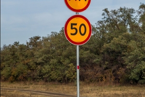 В Астраханской области до конца 2018 года вводится ограничение скорости на дорогах